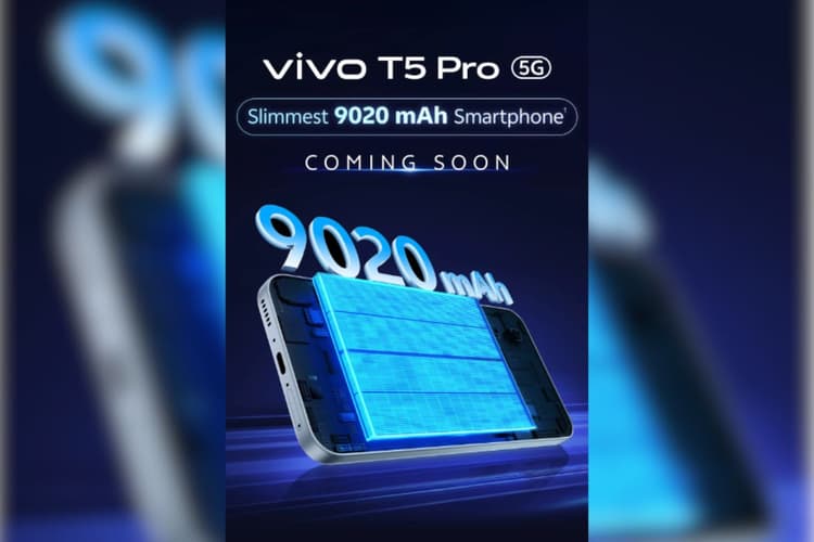 Vivo T5 Pro 5G जल्द होगा भारत में लॉन्च, सामने आए जरूरी फीचर्स और सेल से जुड़ी डिटेल्स