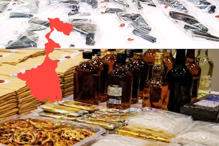 बंगाल चुनाव में अब तक 532.88 करोड़ की जब्ती, बम-बारूद भी बरामद, पढ़ें पूरी रिपोर्ट