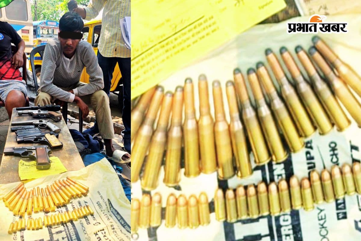 बंगाल चुनाव 2026 : हथियारों के जखीरे के साथ नालंदा से कोलकाता आया युवक गिरफ्तार