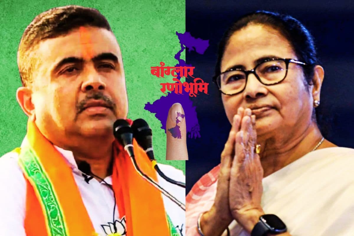 बंगाल में महामुकाबले के बाद अब 4 मई का इंतजार, ममता बनर्जी लगायेंगी जीत का चौका या खिलेगा कमल?