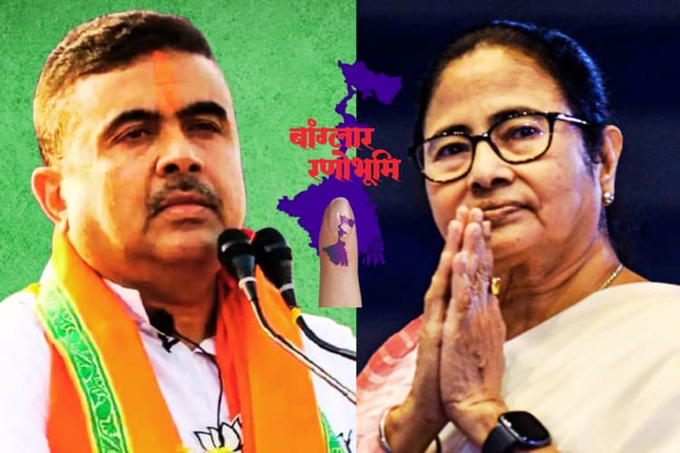 बंगाल में महामुकाबले के बाद अब 4 मई का इंतजार, ममता बनर्जी लगायेंगी जीत का चौका या खिलेगा कमल?