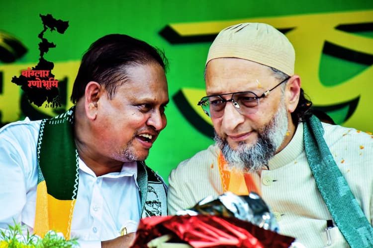 बंगाल में ओवैसी की दहाड़- ममता दीदी को लगेगा करारा झटका, मुसलमानों को वोट बैंक समझा, इंसान नहीं