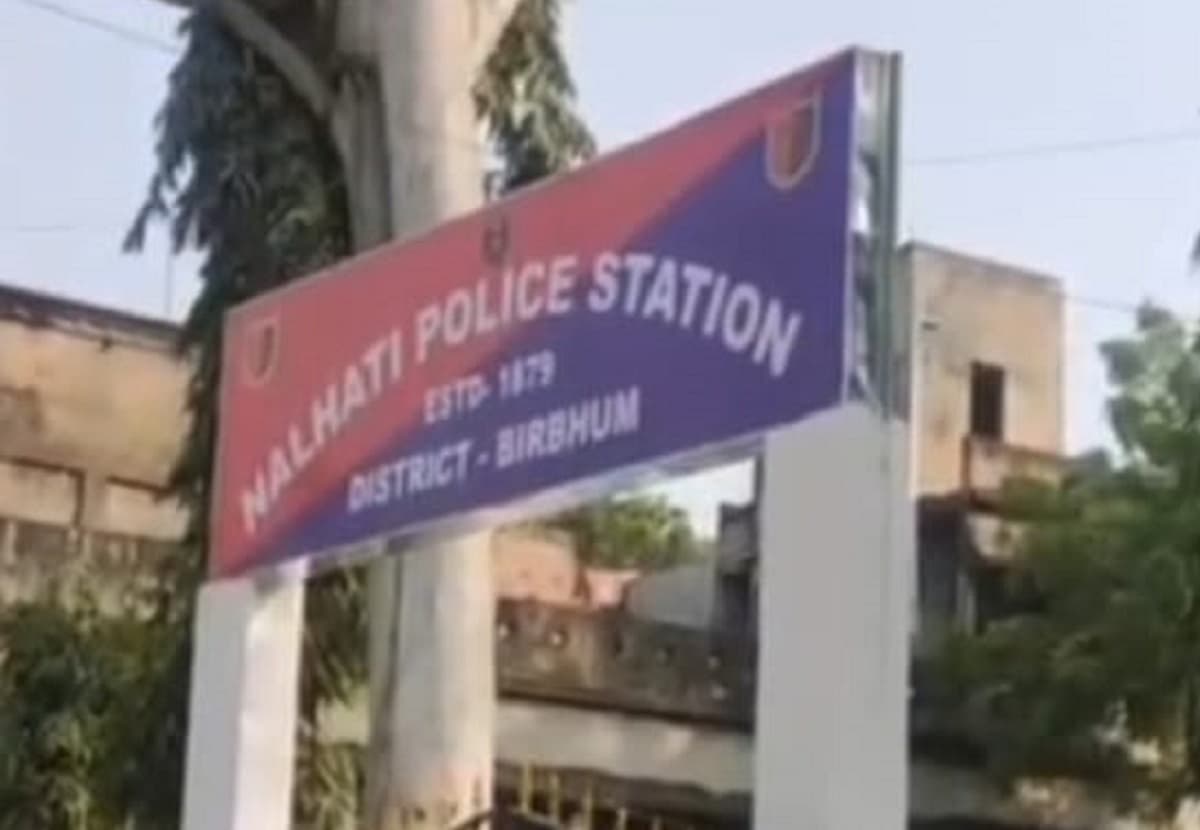 Bengal News: बीरभूम में मछली व्यवसायी का शव बरामद, हत्या की आशंका Bengal News: बीरभूम में मछली व्यवसायी का शव बरामद, हत्या की आशंका