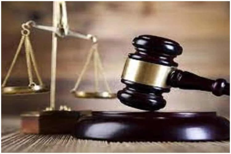 Muzaffarpur news: छात्राओं से छेड़खानी करने वाले शिक्षक को 3 वर्ष की कैद, कोर्ट ने लगाया जुर्माना