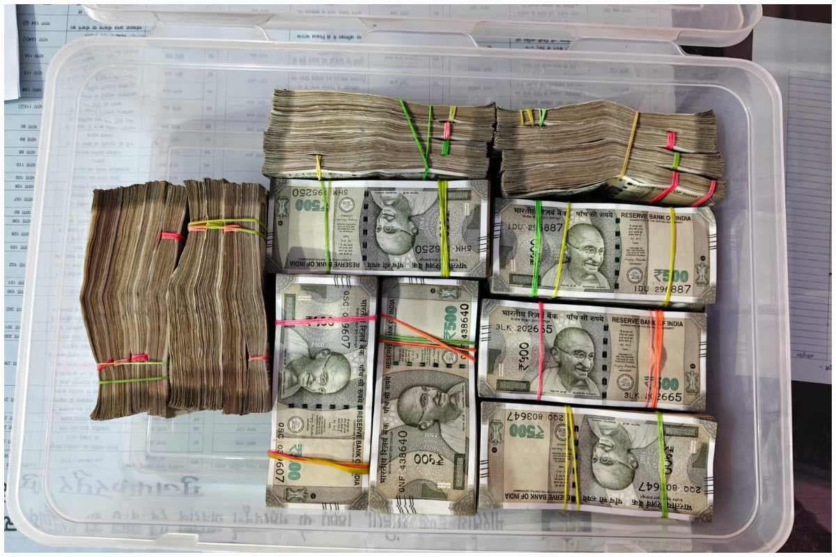Muzaffarpur news: महाराष्ट्र के बिजनेसमैन के पास से 20 लाख नकदी जब्त, हवाला का रुपया होने की आशंका