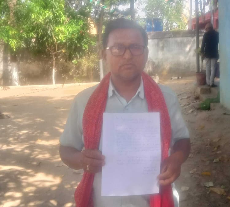 बैंक खाते से 20 हजार की निकासी, साइबर ठगी की आशंका