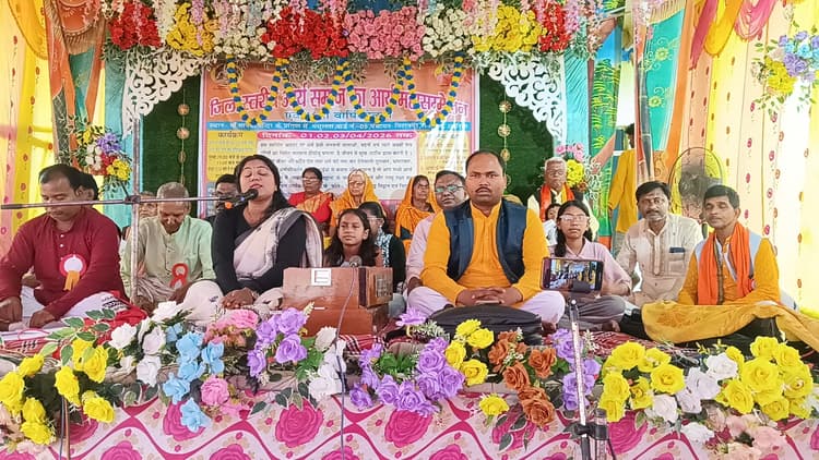 बेटियों की पढ़ाई पर दें विशेष ध्यान : आचार्य