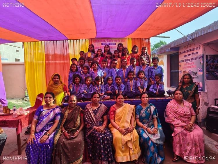 विद्यालय में दीक्षांत समारोह का आयोजन