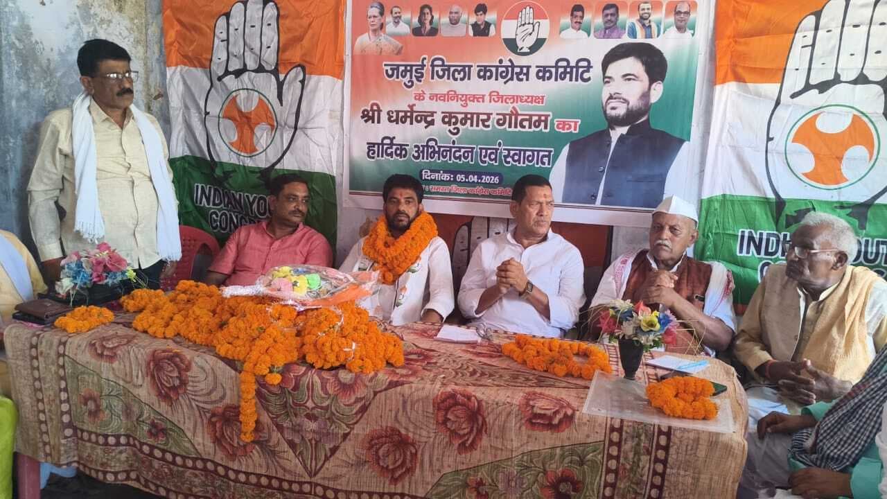 जमीनी स्तर पर काम करेंगे कांग्रेस कार्यकर्ता : जिलाध्यक्ष
