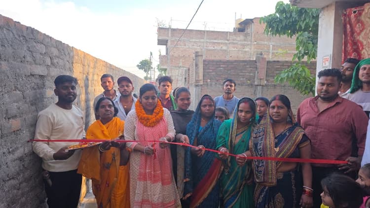 नगर सभापति ने रामचंद्रा में 40 लाख रुपये की लागत से निर्मित दो सड़क का किया उद्घाटन