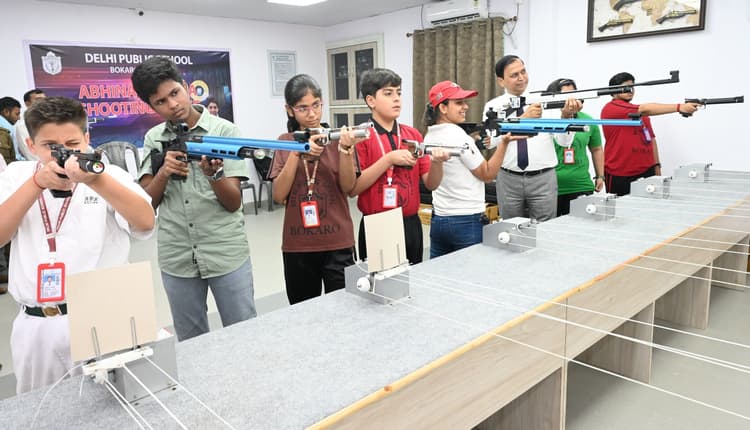 Bokaro News : डीपीएस बोकारो में शूटिंग रेंज शुरू