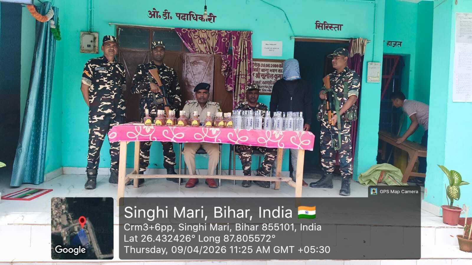 58 बोतल शराब के साथ नेपाली नागरिक गिरफ्तार