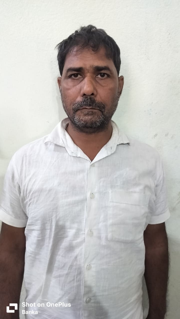 अवैध लॉटरी टिकट के साथ आरोपी गिरफ्तार, जेल