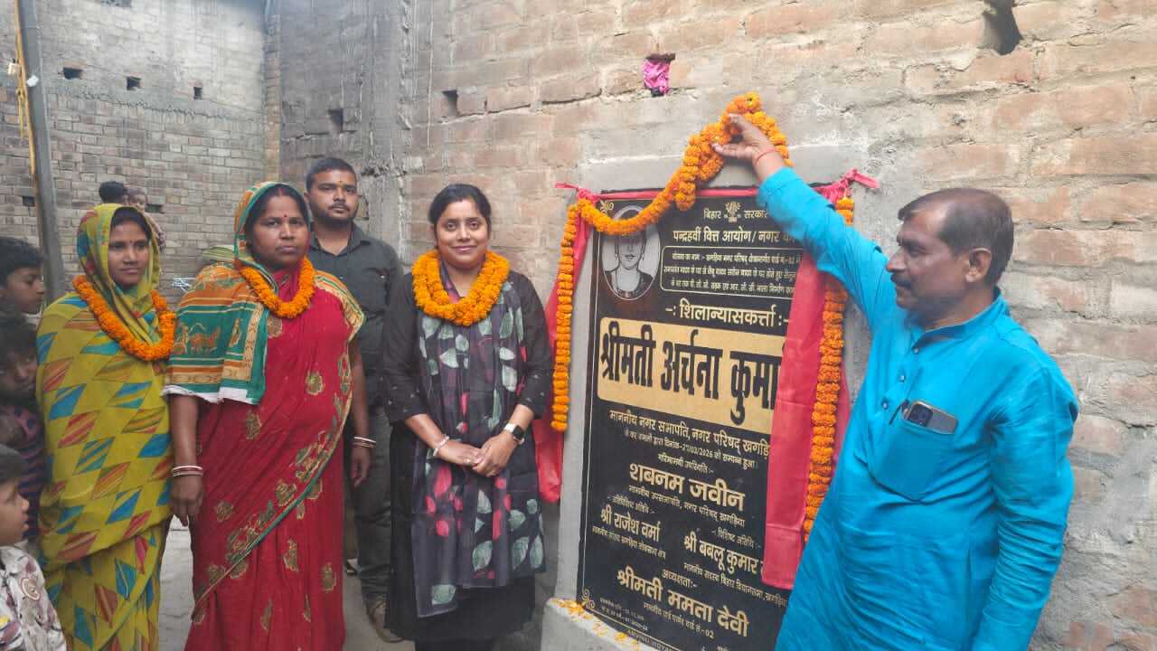 कोठिया में 13 लाख रुपये की लागत से पीसीसी सड़क व आरसीसी नाला का किया गया उदघाटन्
