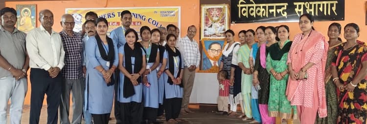 Bokaro News : जयंती पर याद किये गये बाबासाहेब