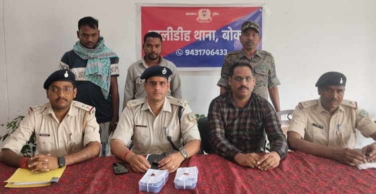 Bokaro News : नाबालिग से दुष्कर्म का प्रयास, दो गिरफ्तार