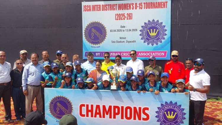 Dhanbad News: जमशेदपुर को हराकर देवघर ने जीता खिताब