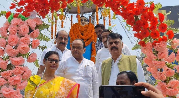 संविधान की रक्षा और समानता के लिए एकजुट होने का आह्वान