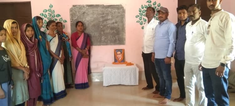 आंगनबाड़ी केंद्र पर मनायी गयी आंबेडकर जयंती