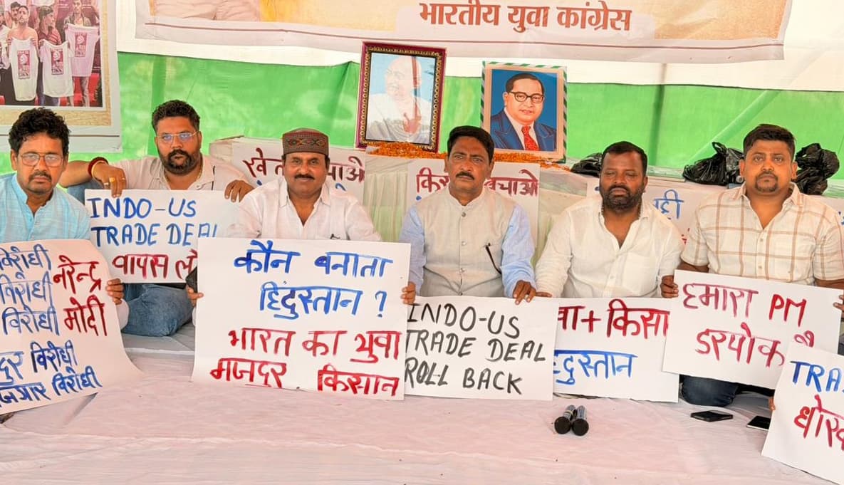 युवा कांग्रेस का किसान न्याय सत्याग्रह चौथे दिन भी रहा जारी