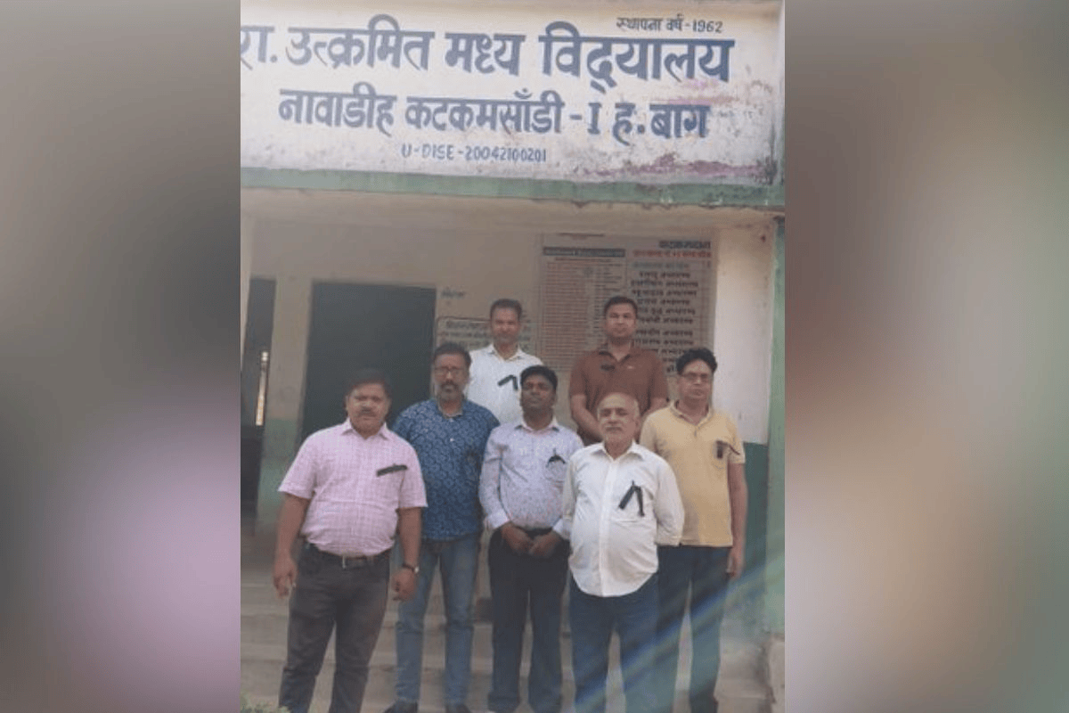 hazaribagh hazaribagh