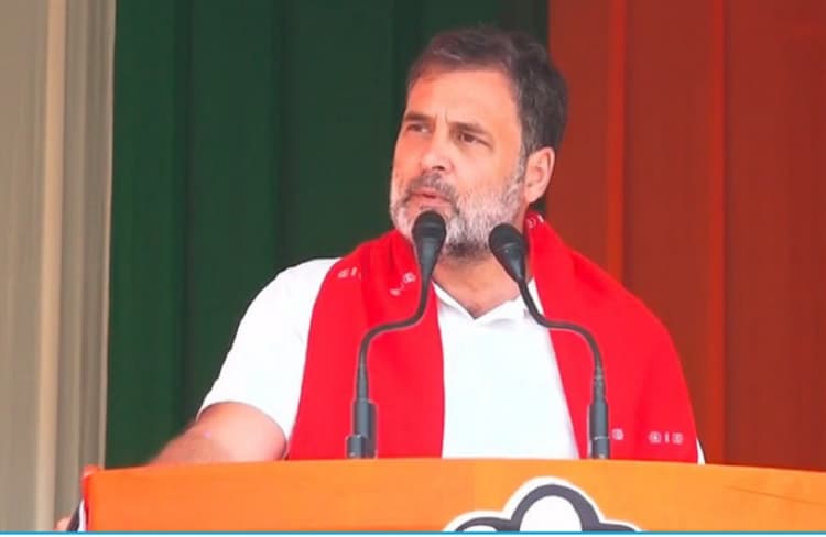 वोट चोरी कर रही भाजपा, रोजगार देने में ममता नाकाम, बंगाल के रायगंज में खूब बोले राहुल गांधी