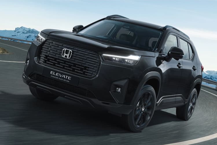 Honda Cars की बिक्री घटी, लेकिन Amaze और Elevate की डिमांड मजबूत