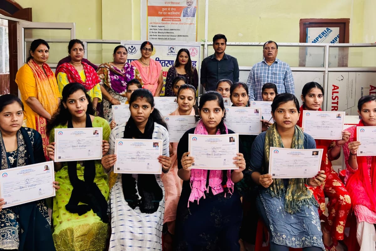 Motihari girls home soft toy training certificate distribution skill development