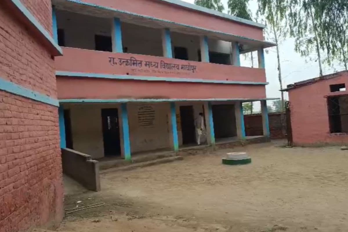 Bihar News Thieves targeted school Bihar News Thieves targeted school
