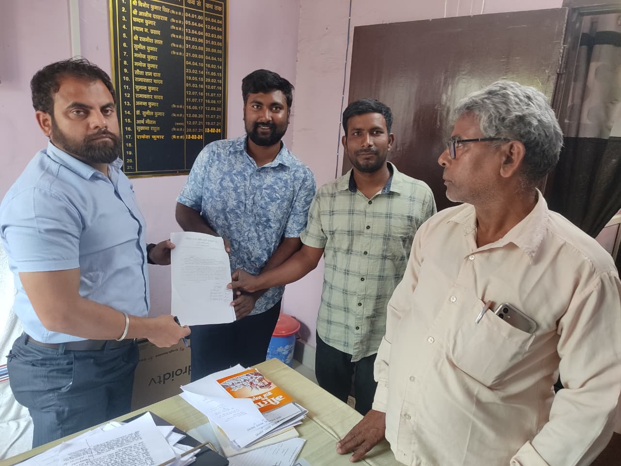 राजस्व कर्मचारियों की हड़ताल खत्म, तीन माह बाद अंचल कार्यालय में लौटी रौनक