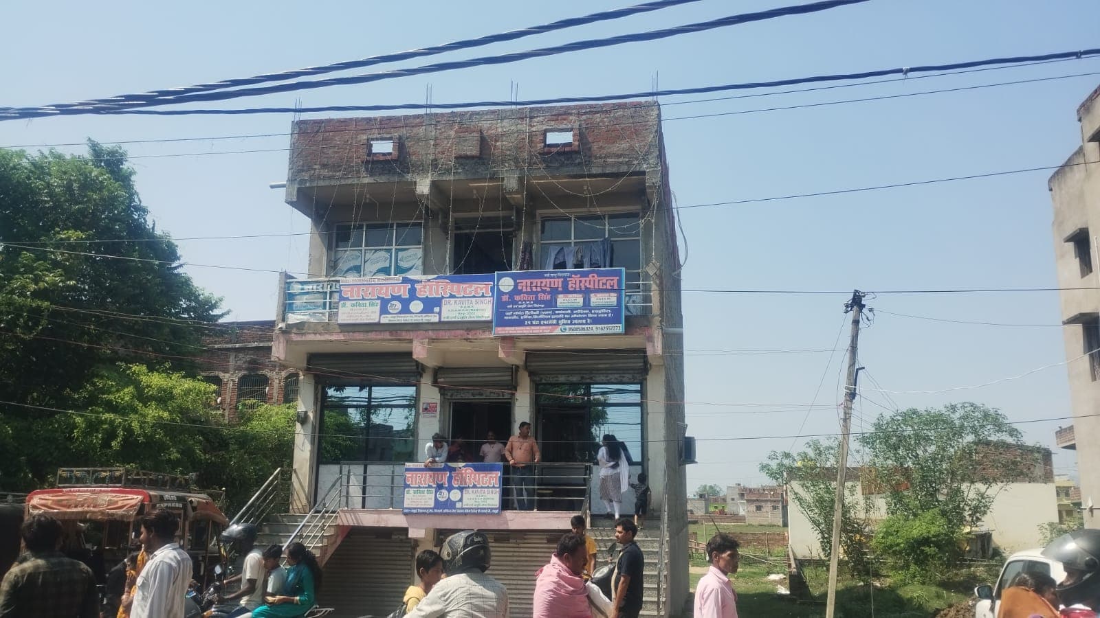बिच्छू के काटने से किशोर की मौत, परिजनों ने निजी अस्पताल पर लगाया लापरवाही और अवैध वसूली का आरोप