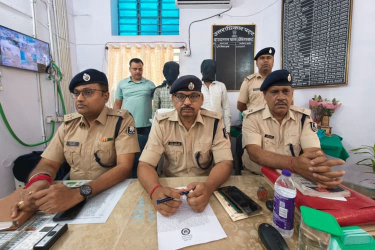 Aurangabad News: किसान कुंदन यादव हत्याकांड का खुलासा, रेकी करने वाले दो सहयोगी गिरफ्तार