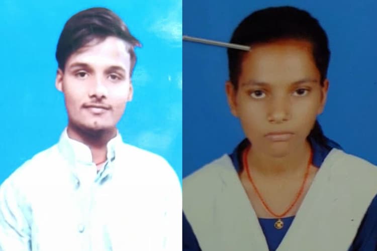 Patna News: घर से कोचिंग के लिए निकले छात्र-छात्रा लापता, 24 घंटे बाद भी नहीं मिला सुराग
