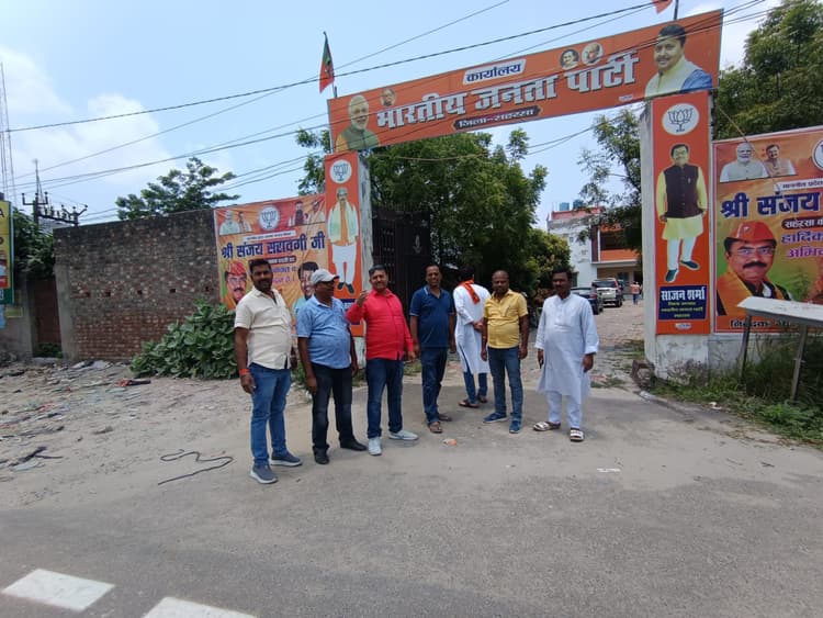 भाजपा का दो दिवसीय जिला प्रशिक्षण वर्ग कल से, 150 कार्यकर्ताओं को मिलेगा प्रशिक्षण
