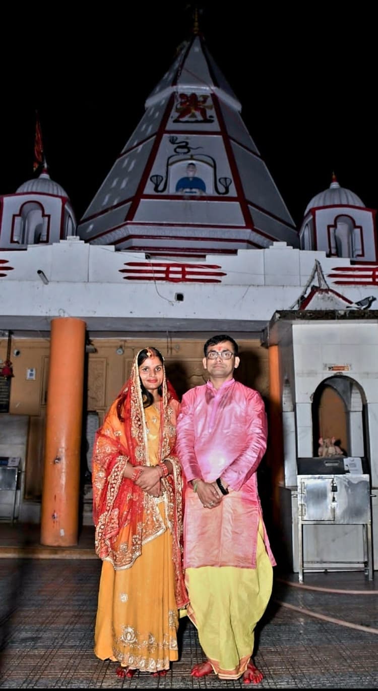 दहेजमुक्त विवाह की मिसाल: बाबा सिंहेश्वर नाथ के दरबार में सादगी से बंधे दो शिक्षित परिवार