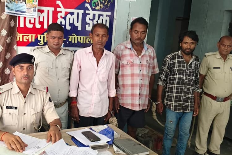Gopalganj News: पूर्व सैनिक पर चाकू से जानलेवा हमला मामले में 11 के खिलाफ केस दर्ज, तीन आरोपी गिरफ्तार