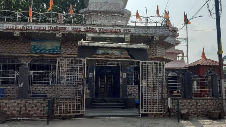 पूर्णिया के गुलाबबाग का बाबा सिद्धेश्वर नाथ मंदिर, जहां हर भक्त की पूरी होती है मुराद