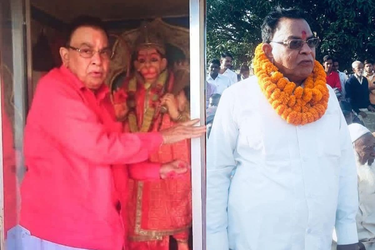 नहीं रहें पूर्व मंत्री माधव लाल सिंह, रांची के निजी अस्पताल में ली अंतिम सांस