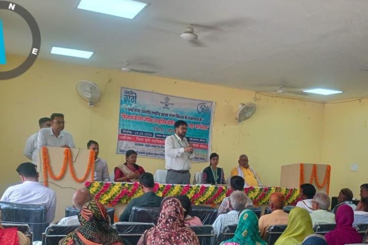 प्राकृतिक खेती से बढ़ेगी किसानों की आय, प्रशिक्षण कार्यशाला में दी गई आधुनिक तकनीकों की जानकारी