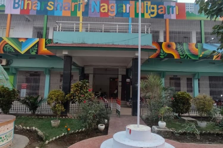 बिहारशरीफ नगर निगम: 30 मई को पहली बार बैलेट से होगा सशक्त स्थायी समिति का चुनाव