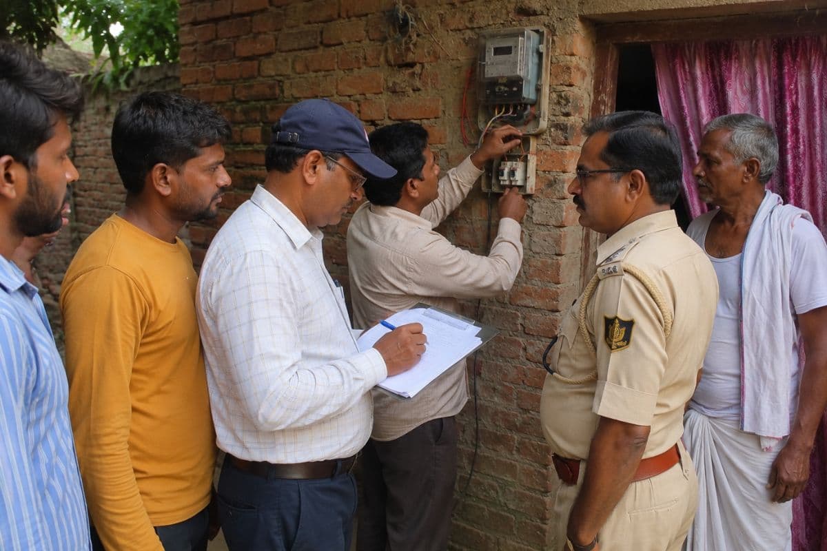 Bijali Vibhag