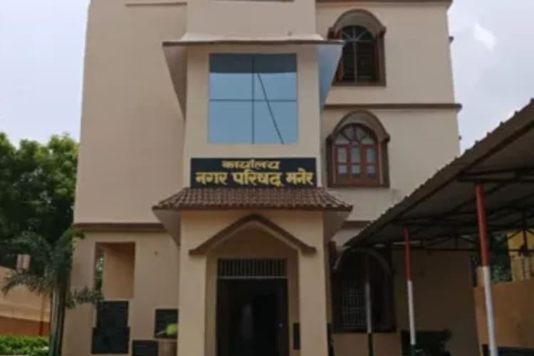 मनेर में सशक्त स्थायी समिति चुनाव को लेकर सभापति और उपसभापति आमने-सामने, दोनों गुटों का 14-14 पार्षदों का दावा