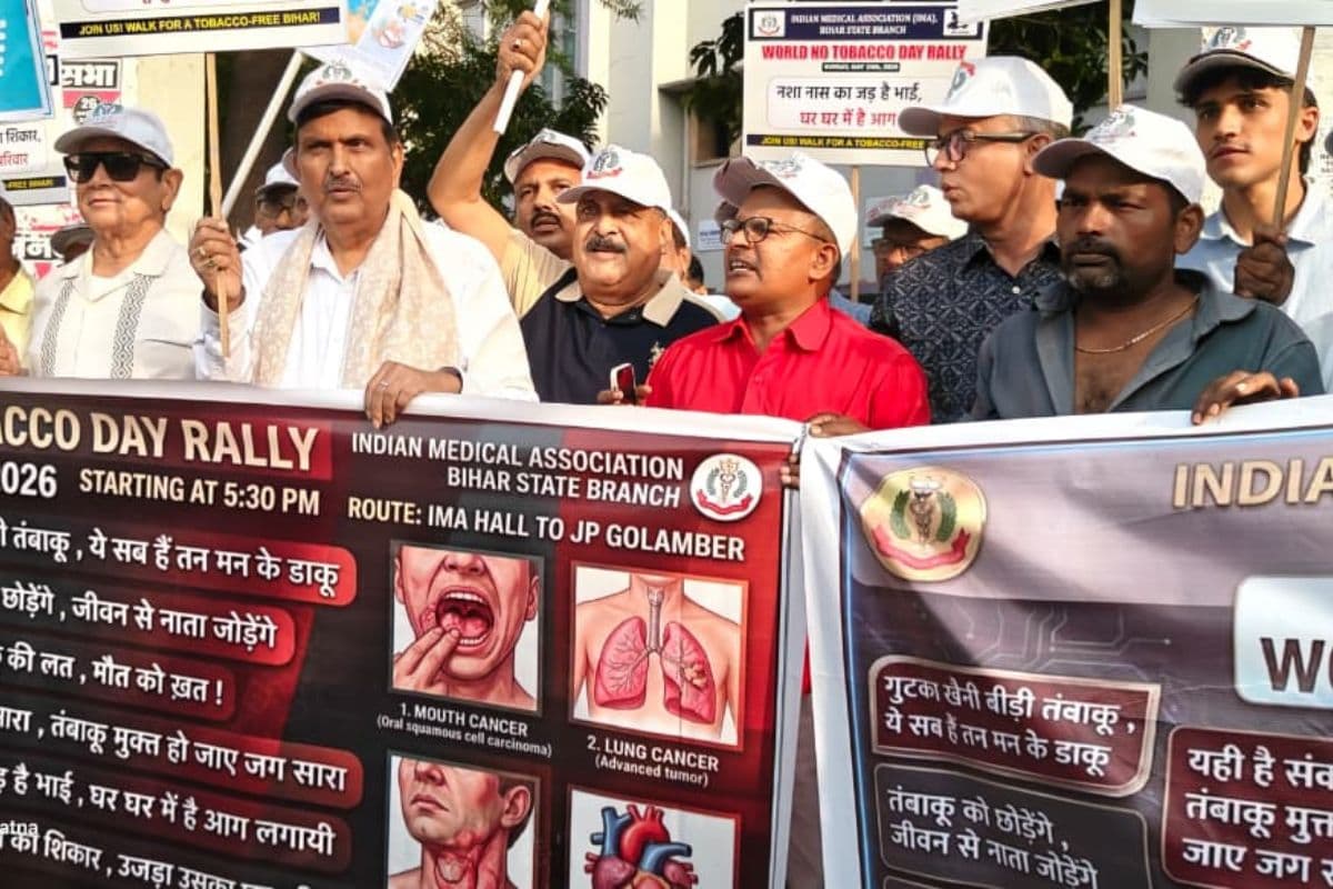 बिहार में मुंह के कैंसर से हर साल एक लाख मरीजों की हो जाती है मौत: आइएमए
