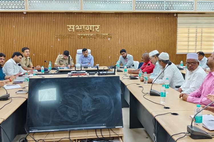 नालंदा में शांति समिति की बैठक संपन्न, बकरीद पर सुरक्षा और निगरानी बढ़ाने का फैसला