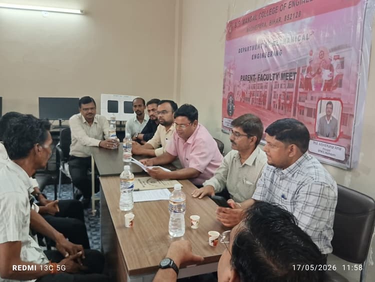 अभिभावक-शिक्षक संवाद से सशक्त होगी विद्यार्थियों की प्रगति