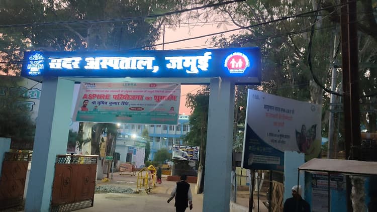 आज का ओपीडी और इमरजेंसी ड्यूटी रोस्टर जारी, जानें कौन से डॉक्टर रहेंगे मौजूद