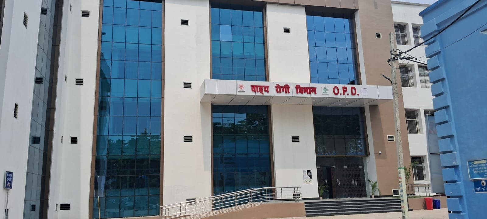 मुंगेर सदर अस्पताल: ओपीडी में उपलब्ध रहेंगे विशेषज्ञ चिकित्सक, जानें अपने डॉक्टर का समय