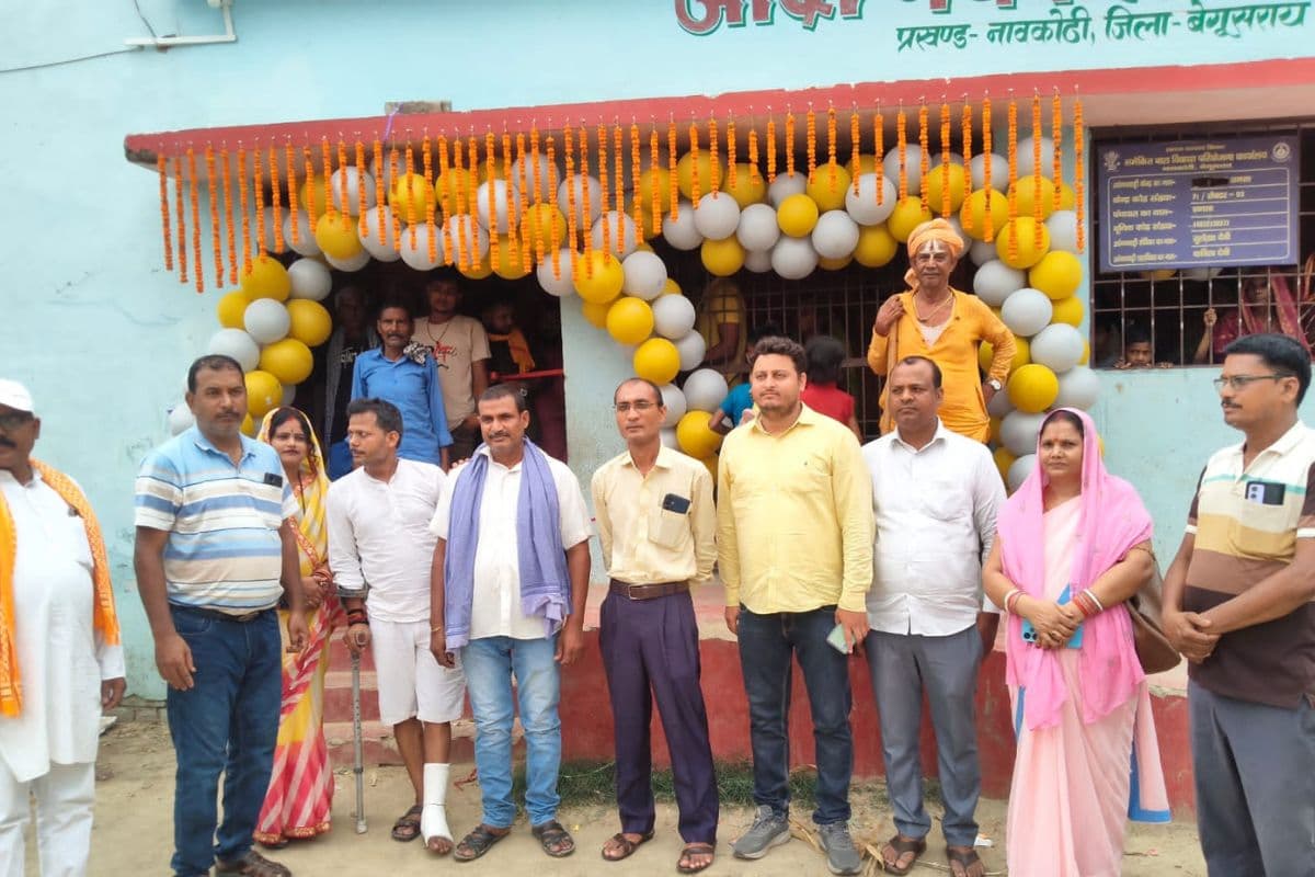 Begusarai News: समसा में आयुष्मान आरोग्य मंदिर एपीएचसी का शुभारंभ, अब गांव में मिलेगी स्वास्थ्य सुविधा