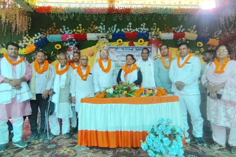 सोनू कुशवाहा फिर बने RLM के जिलाध्यक्ष, संगठन चुनाव शांतिपूर्ण तरीके से संपन्न