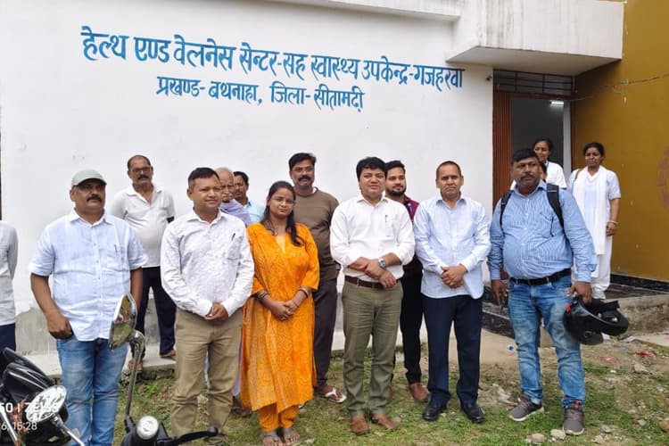 Sitamarhi News: बेलाही जयराम गजहरवा में स्वास्थ्य उपकेंद्र का उद्घाटन, बथनाहा और मेजरगंज के दर्जनभर गांवों को मिलेगी राहत